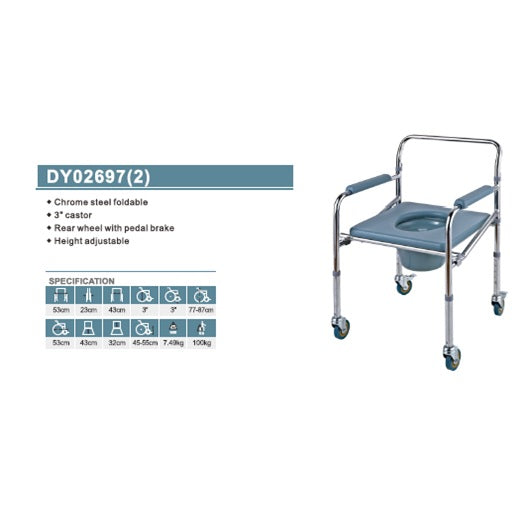 Commode Chair - Plastic Seat with Bucket and Wheels