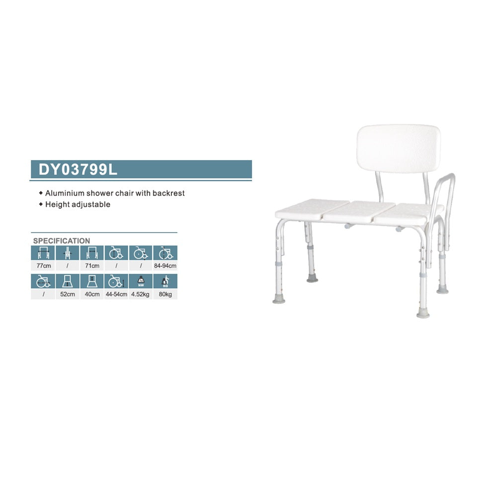 Shower Chair - Plastic Seat Bench