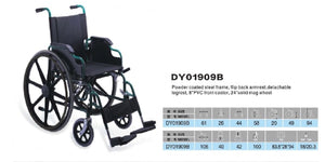 Wheelchair - 45 cm seat width