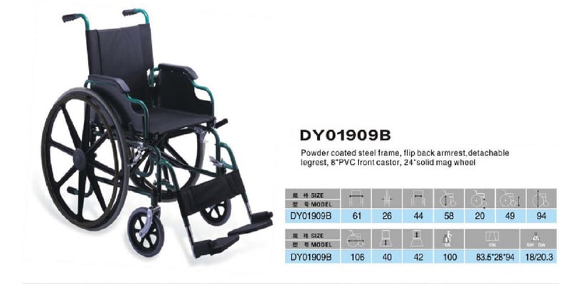 Wheelchair - 45 cm seat width
