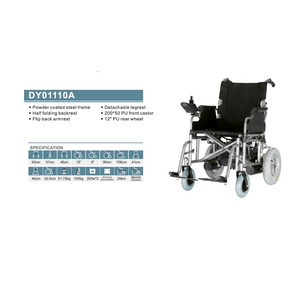 Wheelchair - Electric