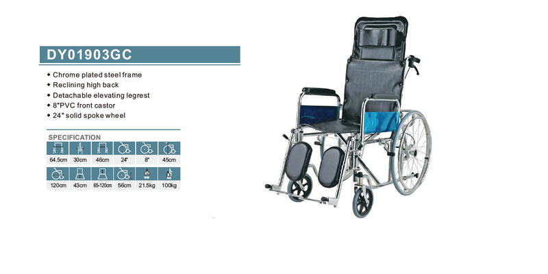 Wheelchair - 45 cm seat width Adjustable Backrest