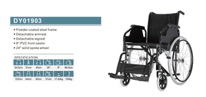 Wheelchair - 40 cm seat width