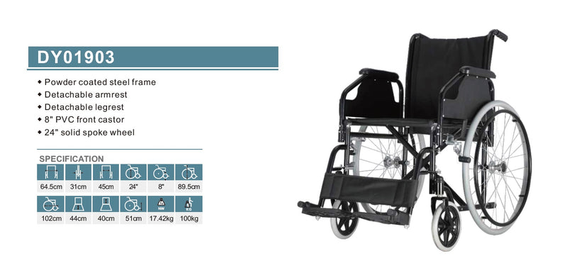 Wheelchair - 40 cm seat width