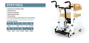 Patient Transfer Chair - Hydraulic