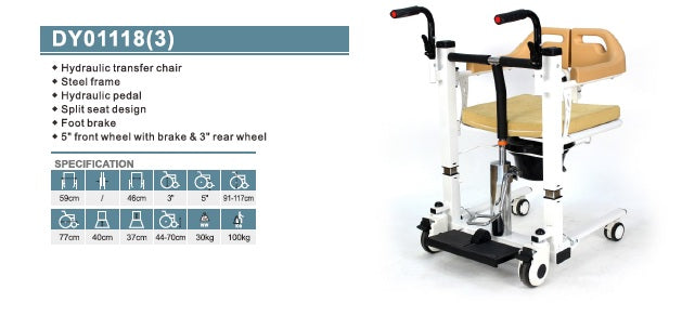 Patient Transfer Chair - Hydraulic