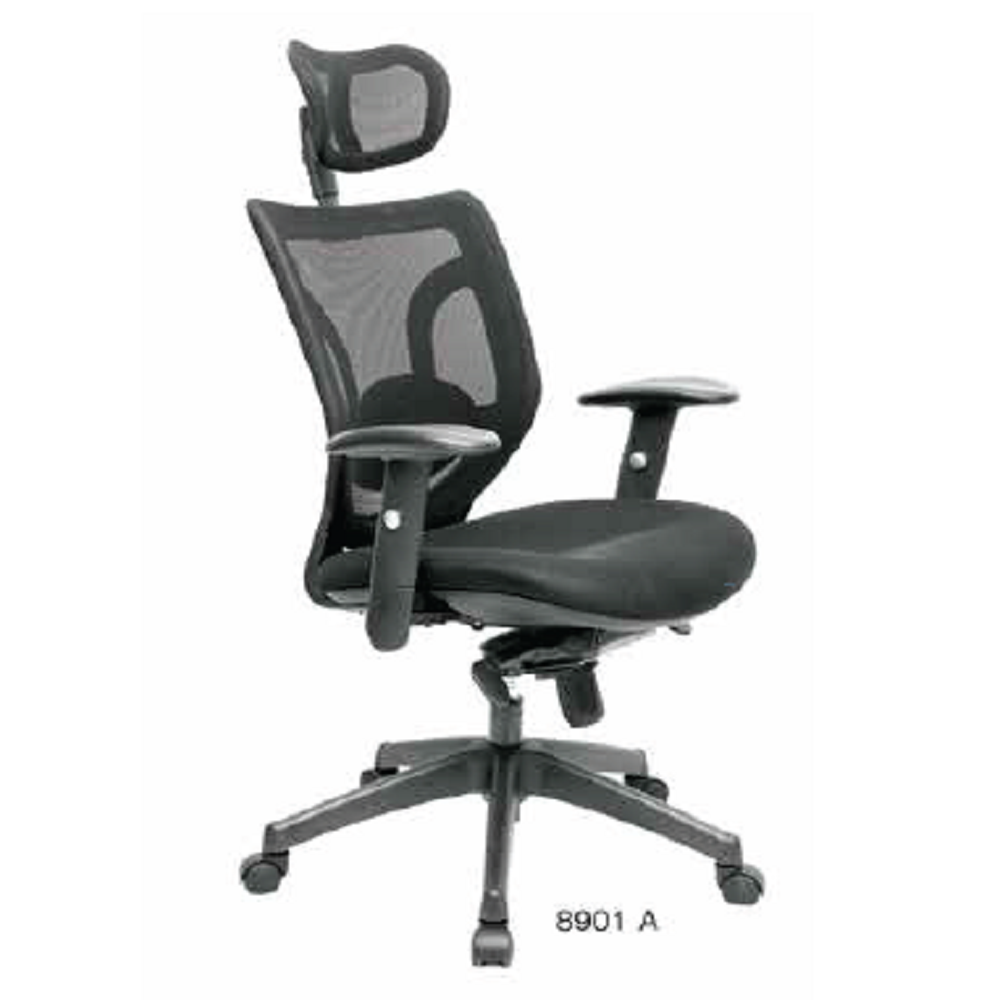 Office Chair - 8901A, Atallah Hospital and Medical Equipment