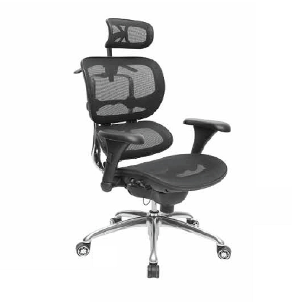 Office Chair - B3